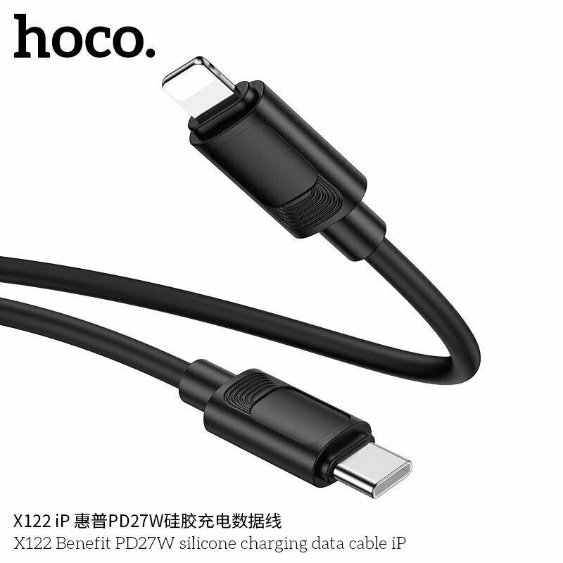 Зарядный кабель HOCO X122 Type-C на Type-C, мощность 60 Вт • Type-C на iPhone