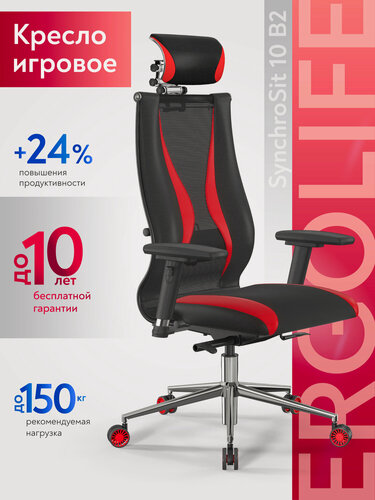 Изображение товара Кресло компьютерное игровое SynchroSit 10 B2-170D/M24. B23 Черный-Красный