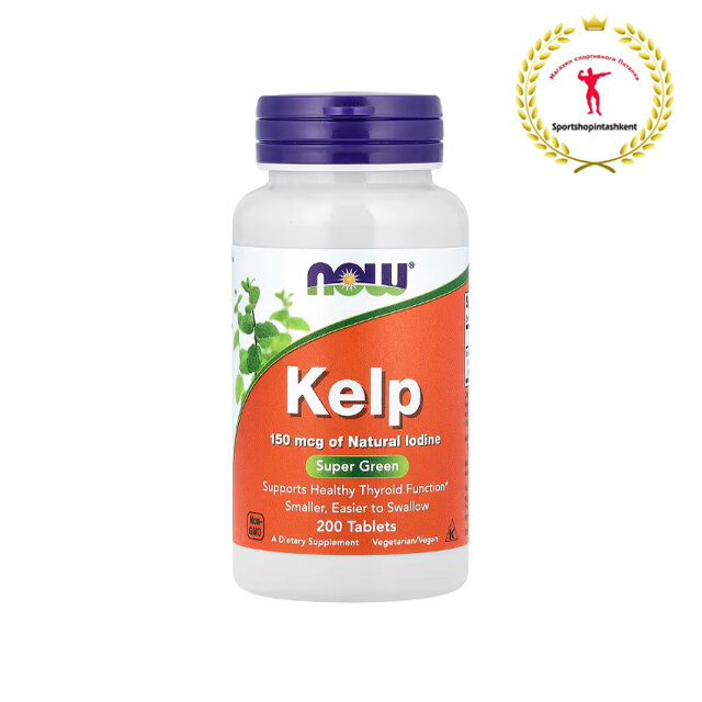 Витамины NOW Kelp, йод 150мкг, 200 штук, для щитовидной железы