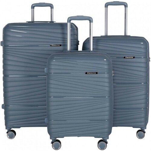 Комплект 3 чемоданов PP-802 серый