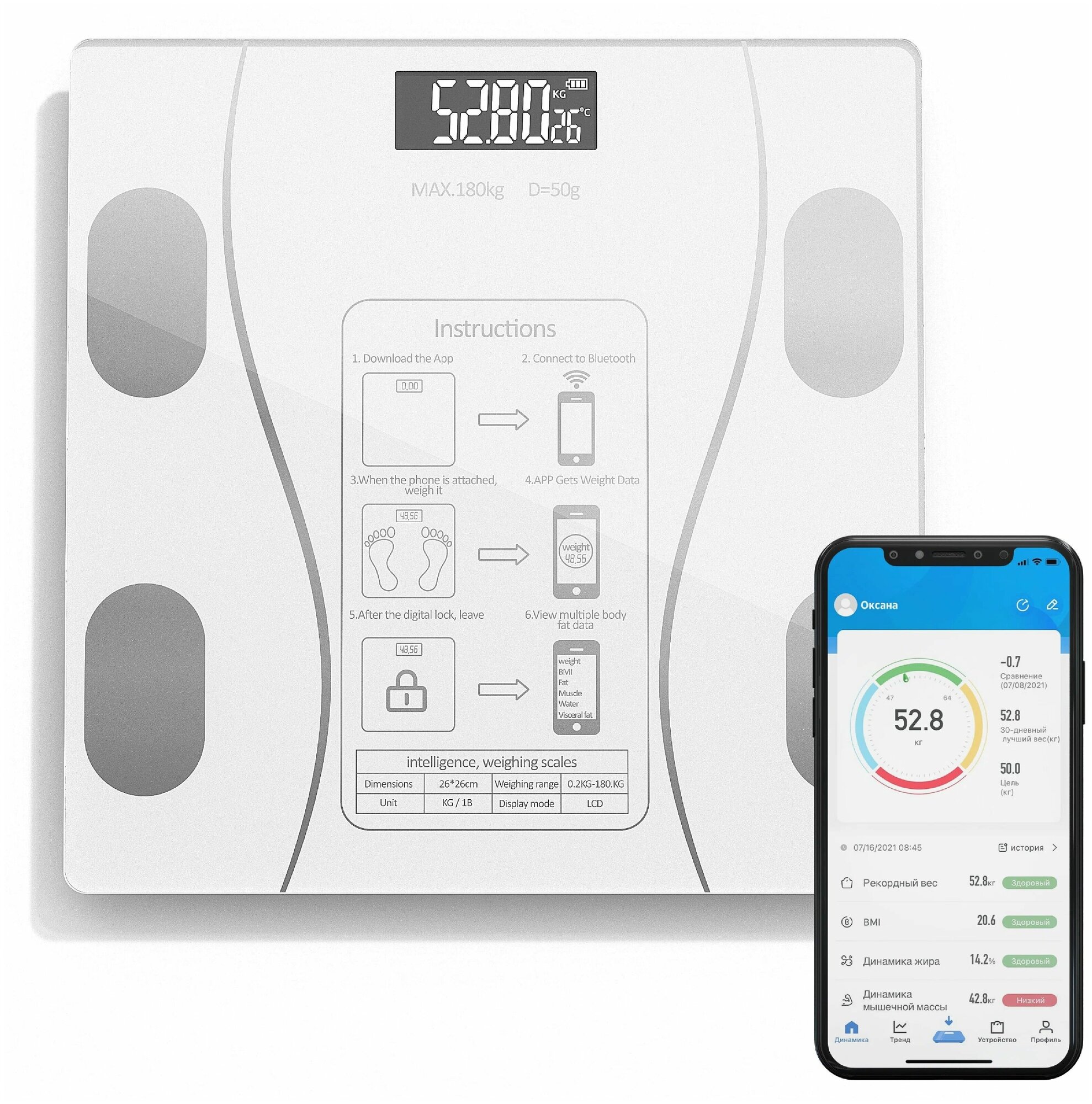 Напольные умные весы c bmi, электронные напольные весы для Xiaomi, iPhone, Android, белые - фотография № 8