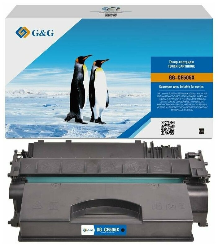 G&G Картридж совместимый SEINE G&G GG-CE505X CE505X черный повышенной емкости (High Yield) 6.5K