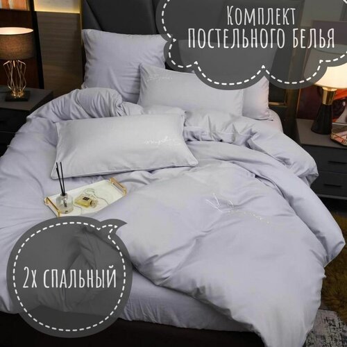 белый, бежевый