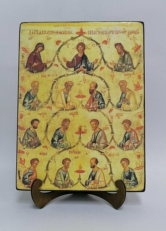 Освященная икона на дереве ручной работы - 12 апостолов, арт И192 / 15x20х3 см