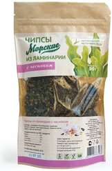 Чипсы Морские из ламинарии с чесноком, 90 г