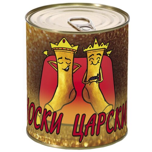 фото Носки мужские в банке "носки царские" максимум стиля