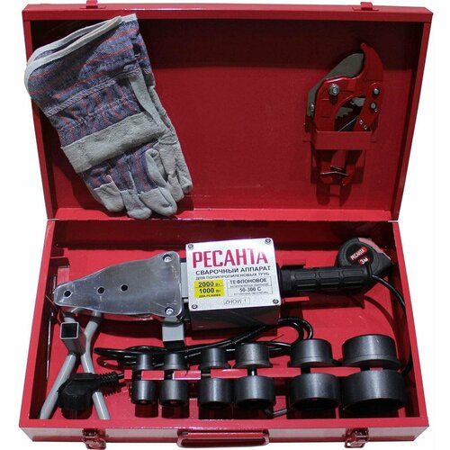 Аппарат для сварки ПВХ труб АСПТ-2000 1136800₽