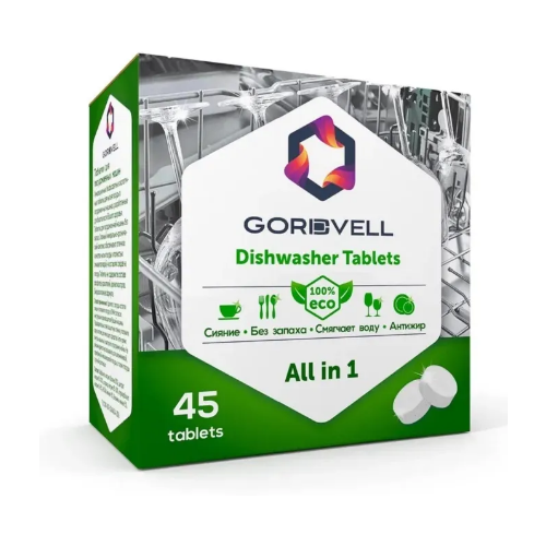 Таблетки для посудомоечных машин Gordvell Eco All in 1, 45 шт.