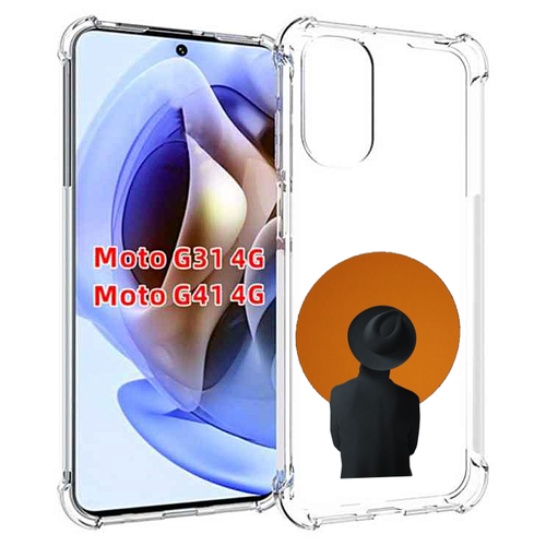 Чехол MyPads парень в шляпе в оранжевом кружке для Motorola Moto G31 4G / G41 4G задняя-панель-накладка-бампер