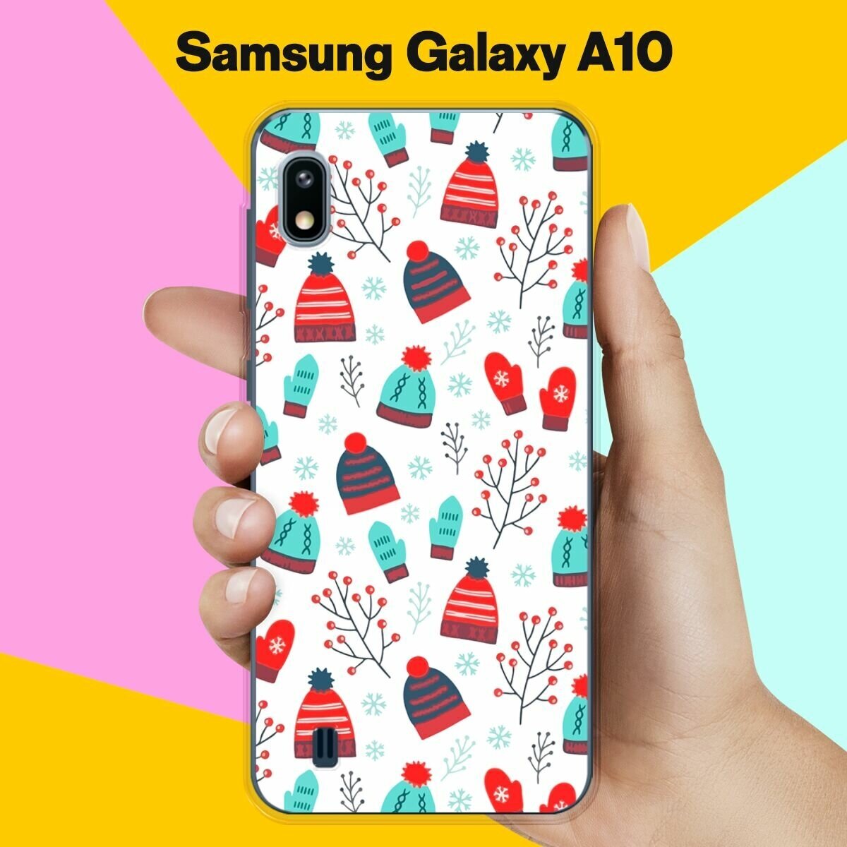 Силиконовый чехол на Samsung Galaxy A10 Узор зимний / для Самсунг Галакси А10