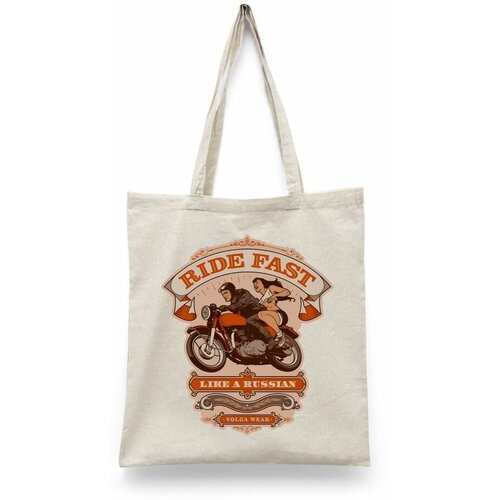 фото Сумка шоппер каждому своё, бежевый