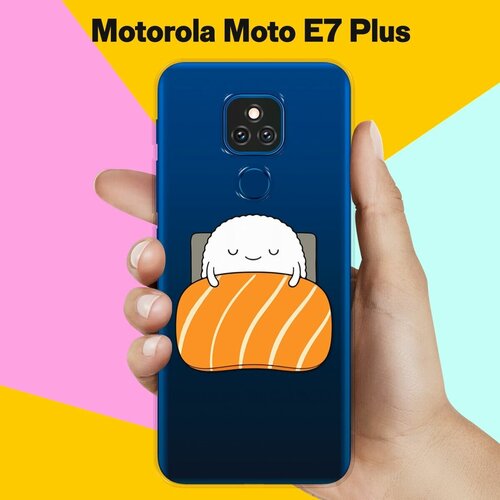 Силиконовый чехол на Motorola Moto E7 Plus Суши спит / для Моторола Мото Е7 Плюс силиконовый чехол на motorola moto e7 plus ленивец спит для моторола мото е7 плюс