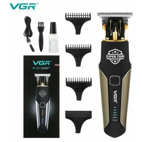 Беспроводной триммер для бороды усов 259900₽