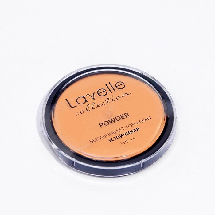 LavelleCollection Пудра компактная устойчивая SPF-15 Powder LavelleCollection тон 04 натурально-бежевый