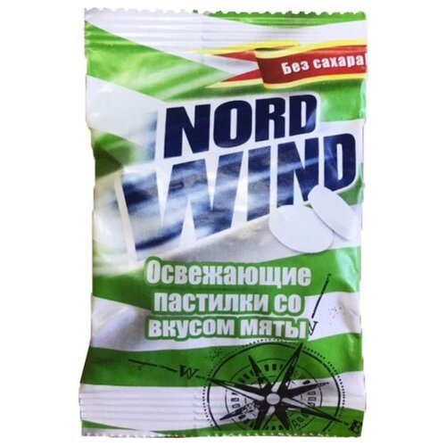 фото Пастилки Nord Wind освежающие со вкусом мяты без сахара 25 г