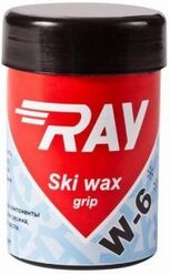 Мазь лыжная синтетическая Ray W-6