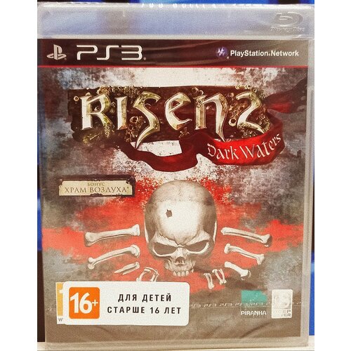 Risen 2 Dark Waters PS3 русская версия 2000₽