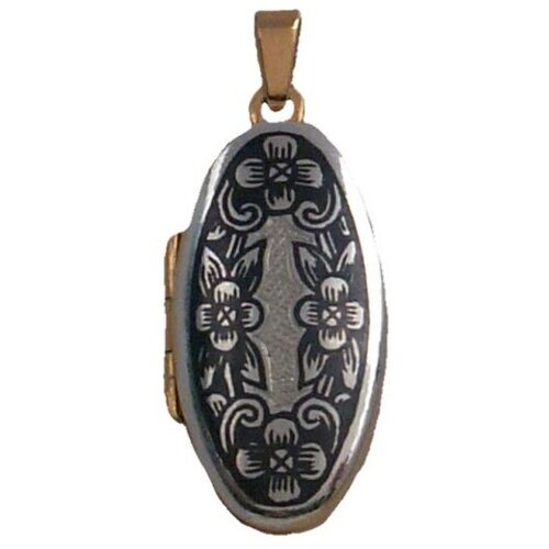 Серебряный медальон