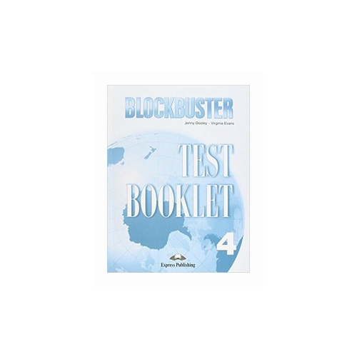 Evans Virginia "Blockbuster 4. Test Booklet"