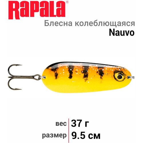 фото Блесна колеблющаяся rapala nauvo 37 /mxm/ 9,5см, 37гр.