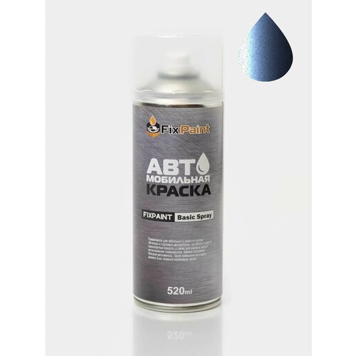 Автомобильная краска FixPaint Spray ISUZU, код цвета 553, название QUARTZ BLUE, в аэрозольном баллончике 520 мл