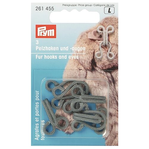 prym крючки и петли для меховых изделий 261453 черный 3 шт Prym Крючки для меховых изделий 261455, серый