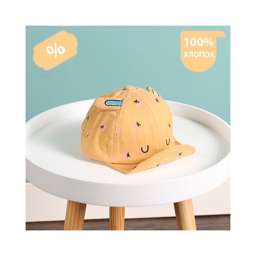 фото Кепка детская - с ушками - желтая нет бренда