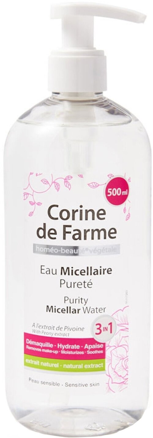 CORINE DE FARME Мицеллярная вода для лица очищающая, 500 мл
