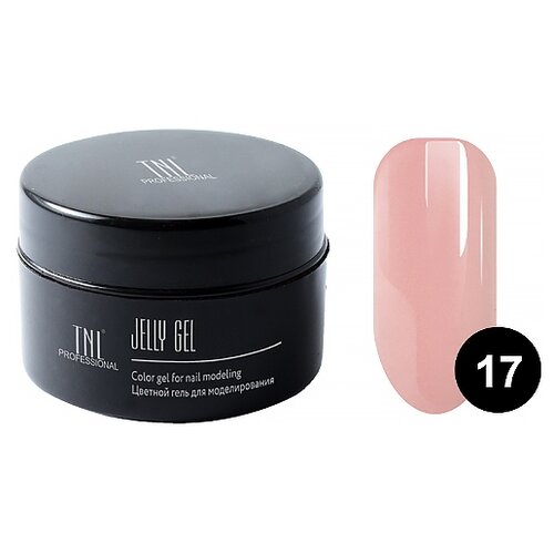 TNL Professional гель-желе Jelly Gel моделирующий, 18 мл, 17 темно-карамельный полигель grattol гель желе для моделирования ногтей clear