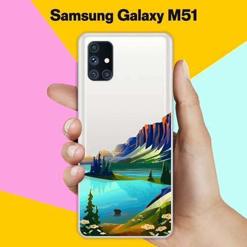 Силиконовый чехол на Samsung Galaxy M51 Озеро и горы / для Самсунг Галакси М51