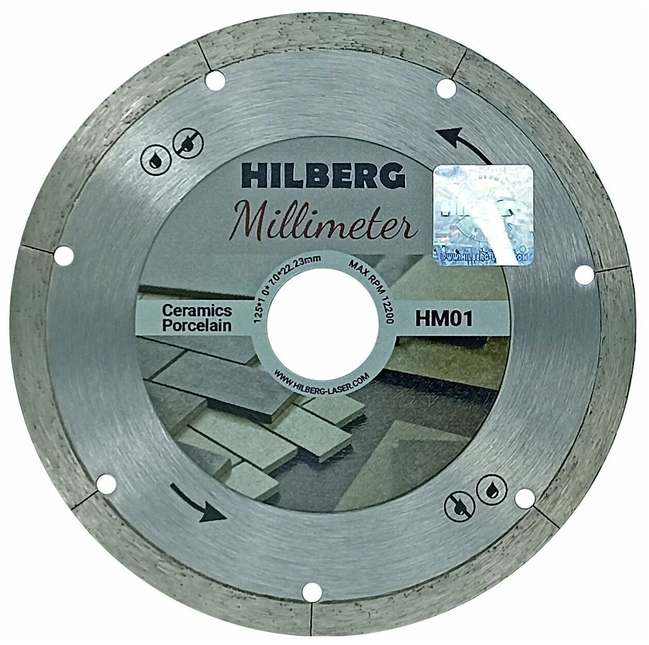 Диск алмазный отрезной 125*22,23 Hilberg Millimeter 1,0 mm HM01