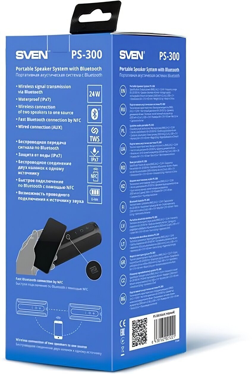 Портативная беспроводная Bluetooth колонка SVEN PS-300 черный мощность 2x12 Вт (RMS) влагозащищённая (IPx7) TWS встроенный аккумулятор