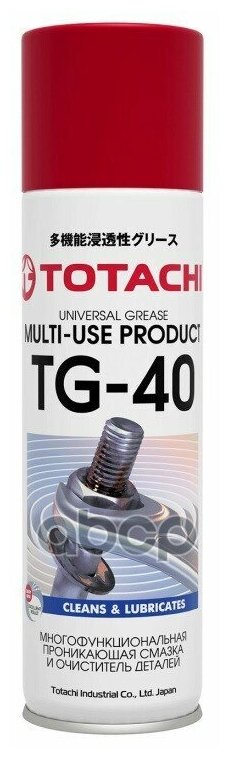 Смазка Универсальная Проникающая Totachi Multi-Use Product Tg-40 0,65л TOTACHI арт. 9D1Z6