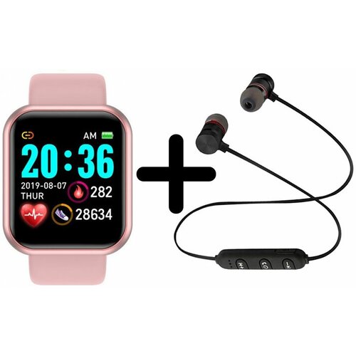 BandRate Smart Комплект BandRate Smart BRSD2020PP-SET1 314000₽