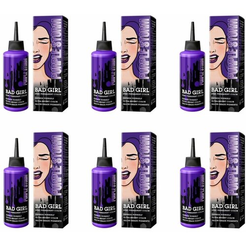 Краска для волос Bad Girl, Purple Storm, фиолетовый, 150мл х 6шт