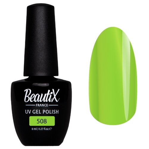 Beautix Гель-лак UV Gel Polish, 8 мл, 508