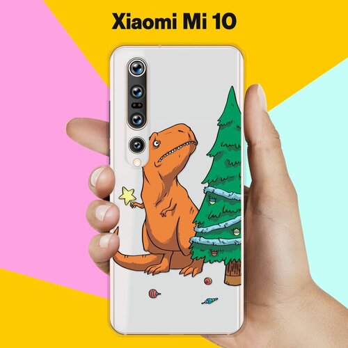 Силиконовый чехол на Xiaomi Mi 10 Звезда на елку / для Сяоми Ми 10