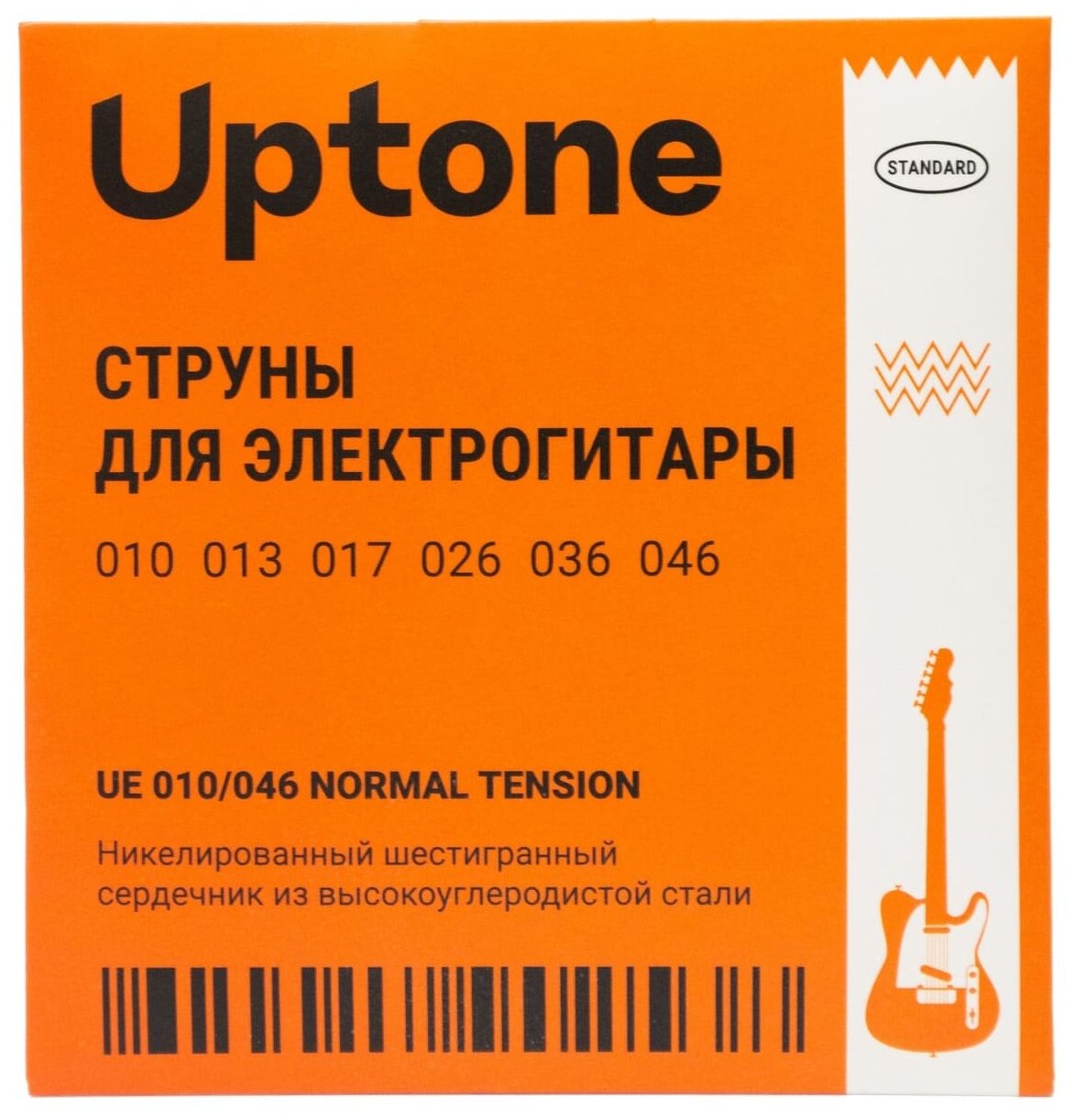 UPTONE Standard UE 010/046 струны для электрогитары. Сердечник из высокоуглеродистой стали. Высокопрочная сталь.