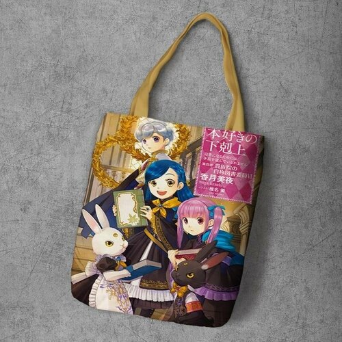 фото Сумка шоппер anime dakimakura, фактура рельефная, мультиколор