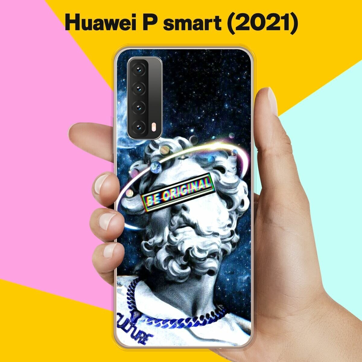 Huawei p smart 2021 pubg фото 20