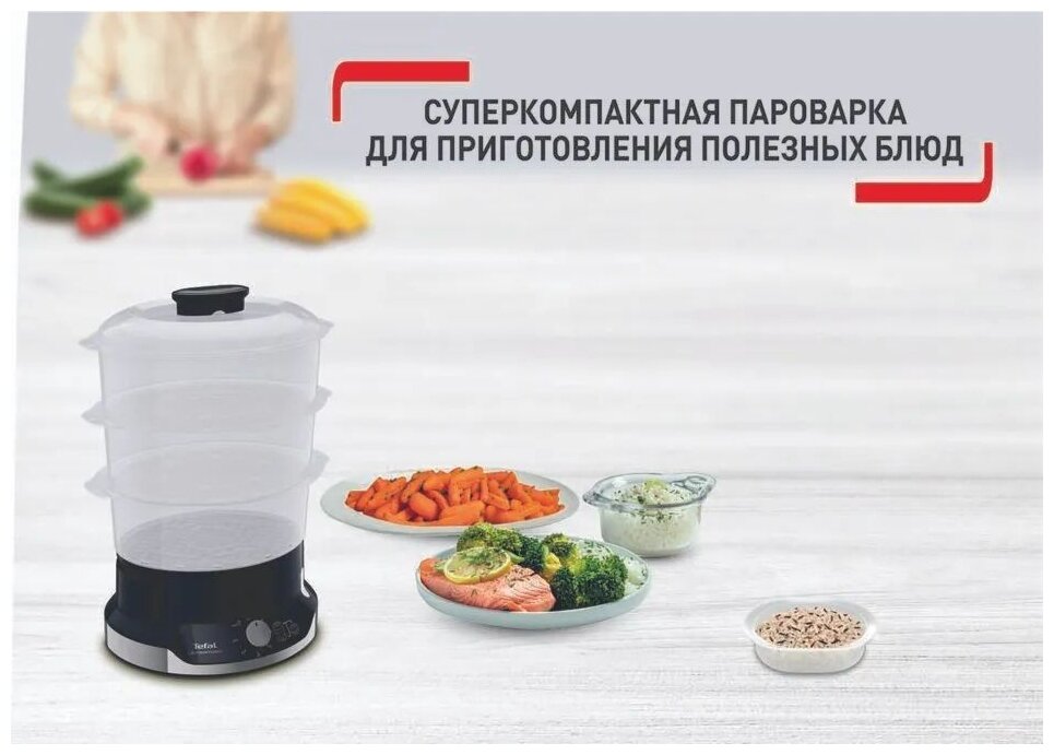 Пароварка Tefal Ultra Compact VC204810 - фотография № 10