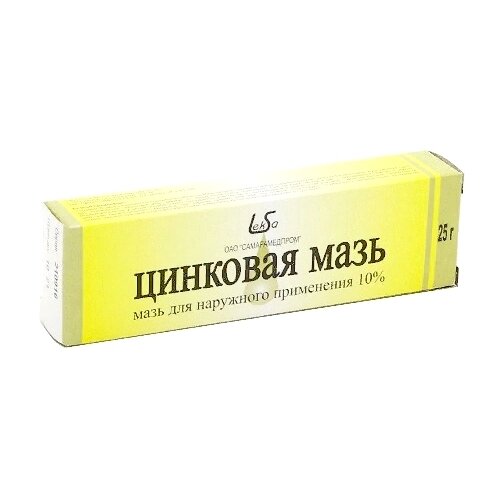 Цинковая мазь д/нар. прим. туба, 10%, 25 г, 1 шт.