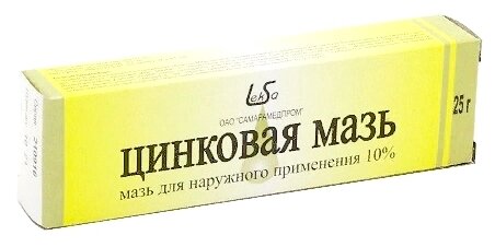 Цинковая мазь д/нар. прим. туба, 10%, 25 г, 1 шт.