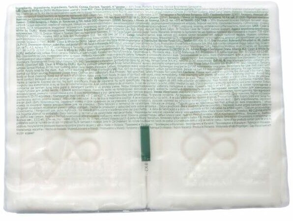 Хозяйственное мыло Duru Clean&White Универсальное 4x125 г - фото №12