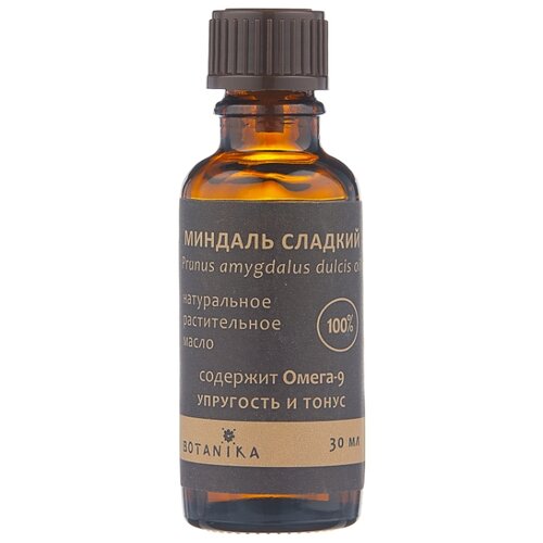 фото Масло для тела botavikos