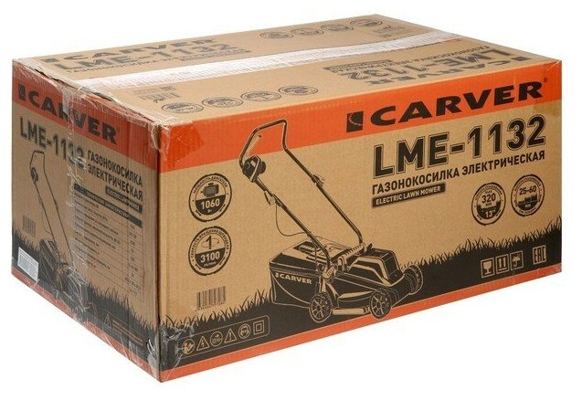 Газонокосилка электрическая Carver LME-1132