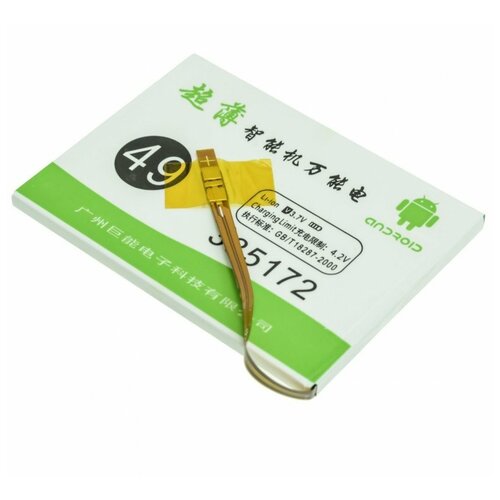 Универсальный аккумулятор банка 37 B 2400 мАч 72x53x33 мм контакты на шлейфе 78000₽