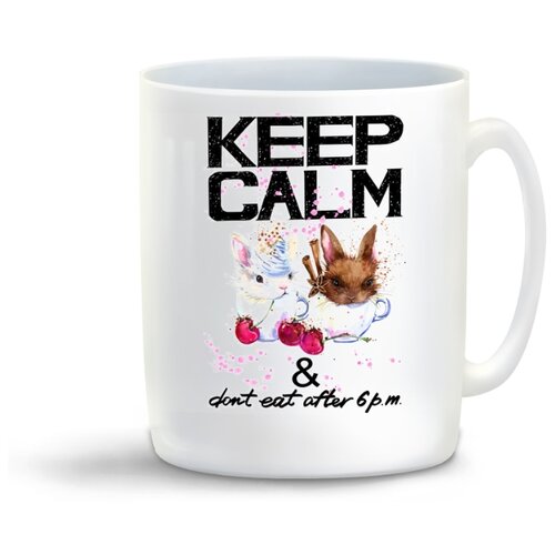 фото Кружка "краски. keep calm and dont eat after 6 pm. два зайки" coolpodarok