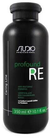 Шампунь для восстановления волос Kapous Studio Professional «Caring Line» «Profound Re», 350 мл