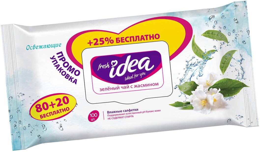 Влажные салфетки Fresh idea Чай с жасмином, 100 шт